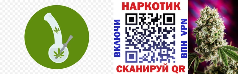 Купить Арзамас COCAIN Гашиш Галлюциногенные грибы Бошки Шишки