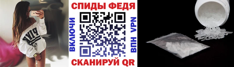 АМФ 98% хочу наркоту Арзамас