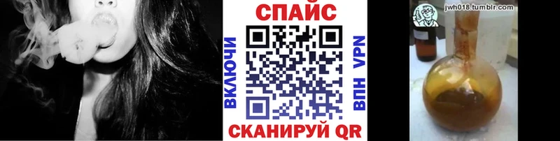 Бутират жидкий экстази  Арзамас 