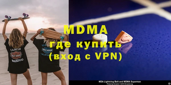 Альфа ПВП Алексеевка