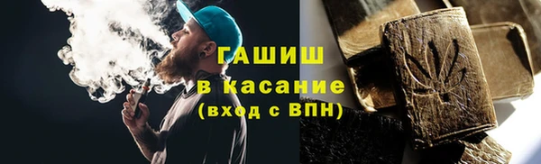 прущая мука Алексин