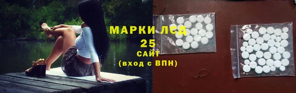 мефедрон мука Алзамай