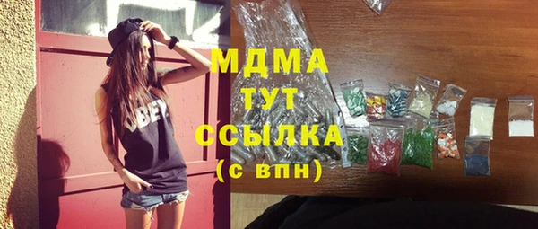 Альфа ПВП Алексеевка