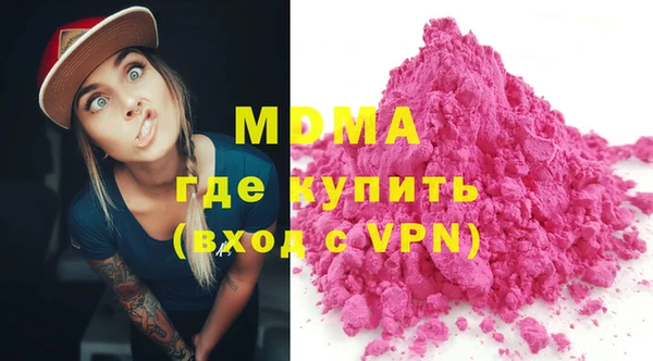 прущая мука Алексин
