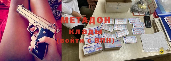 мефедрон мука Алзамай