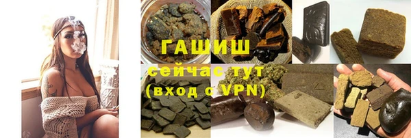 мефедрон мука Алзамай